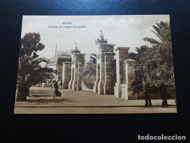 Postales: MELILLA ENTRADA AL PARQUE HERN&Aacute;NDEZ - Foto 1