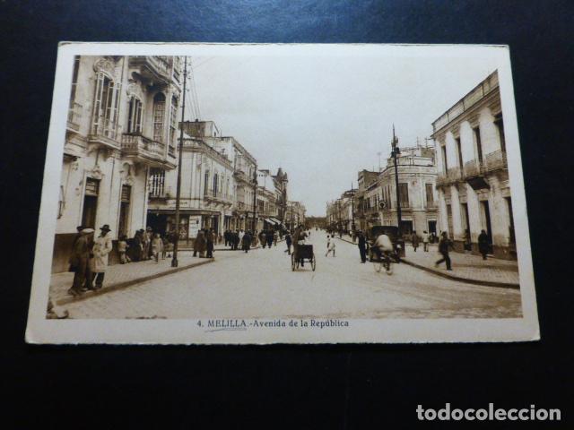 Postales: MELILLA AVENIDA DE LA REP&Uacute;BLICA - Foto 1
