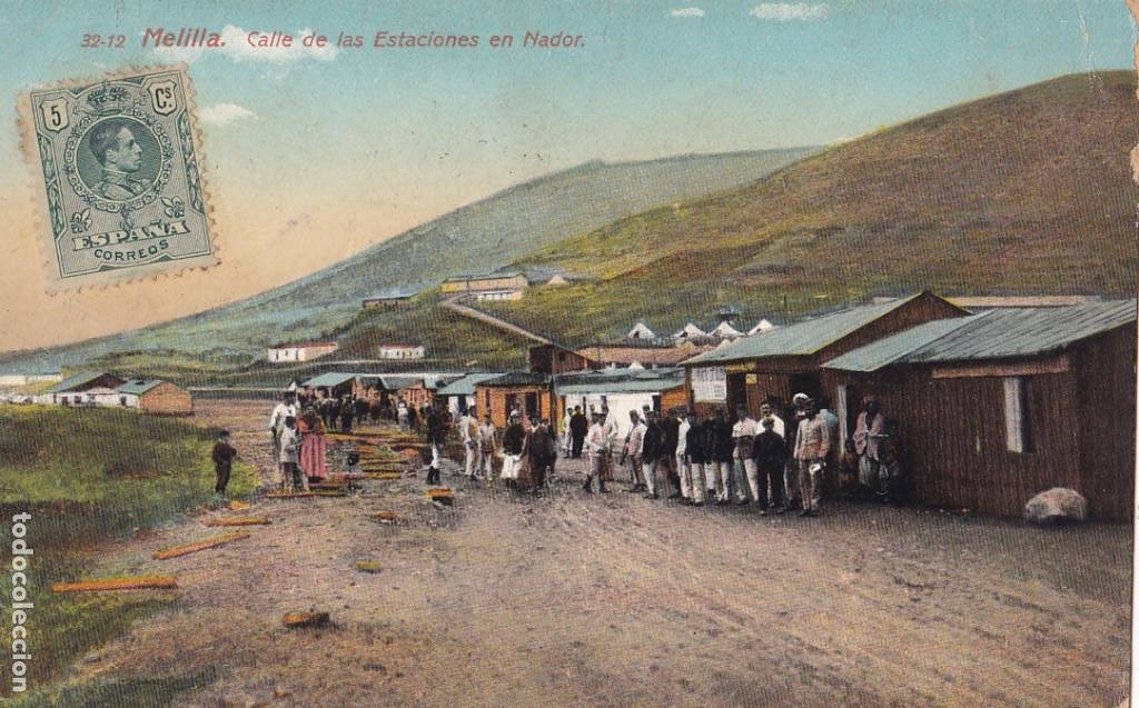 MELILLA, CALLE LAS ESTACIONES EN NADOR. ED. V.L. SEVILLA, LA ESPAÑOLA J. CABRERA. CIRCULADA EN 1914 (Postales - España - Melilla Antigua (hasta 1939))