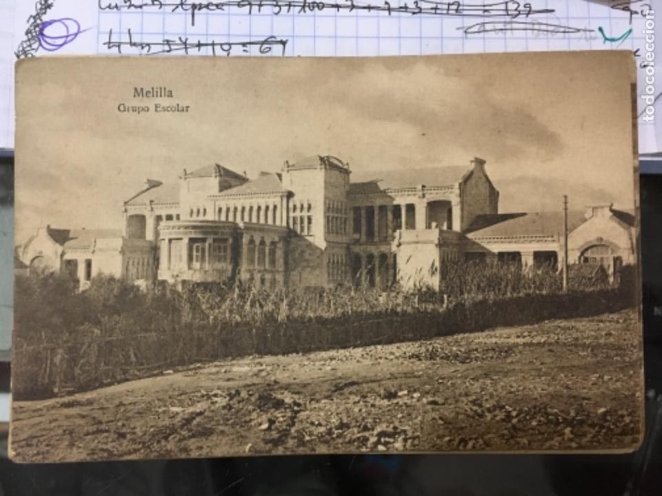 Postales: Melilla. Grupo escolar - Foto 1