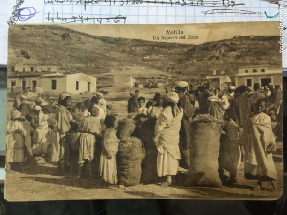 Postales: Melilla. Un aspecto del zoco - Foto 1