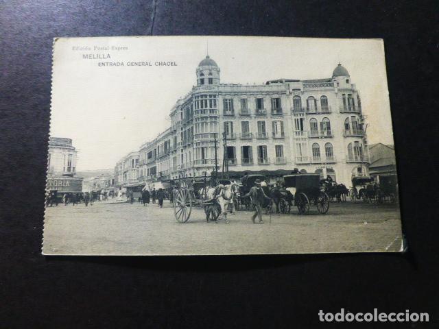 Postales: MELILLA ENTRADA GENERAL CHACEL - Foto 1
