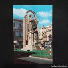Postales: POSTAL MELILLA. MONUMENTO HEROES DE ESPAÑA. 1979 SIN CIRCULAR Nº 14 EXCLUSIVAS CARMAR. BUEN ESTADO. Lote 312684763