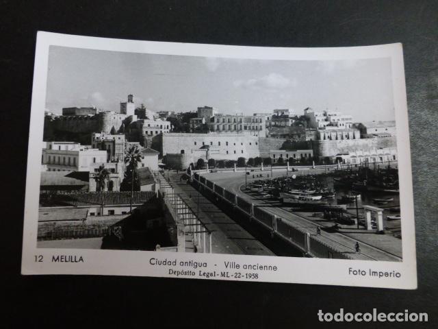Postales: MELILLA CIUDAD ANTIGUA - Foto 1