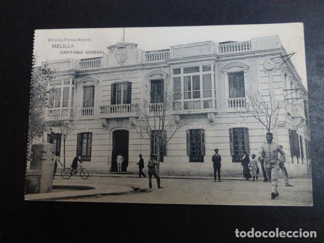 Postales: MELILLA CAPITANIA GENERAL - Foto 1