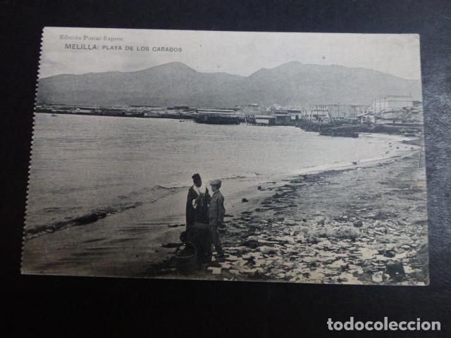 Postales: MELILLA PLAYA DE LOS CARABOS - Foto 1