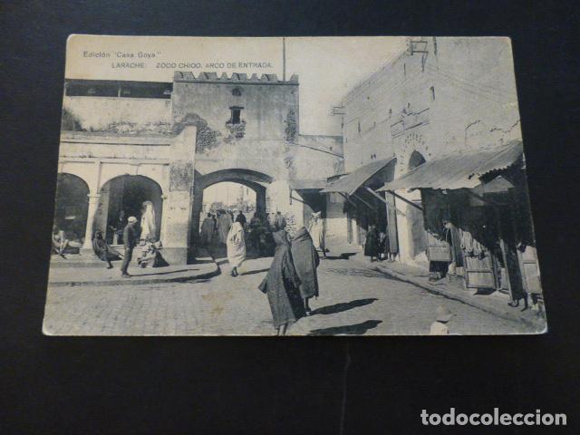 Postales: MELILLA PASEO DEL GENERAL MARINA - Foto 1