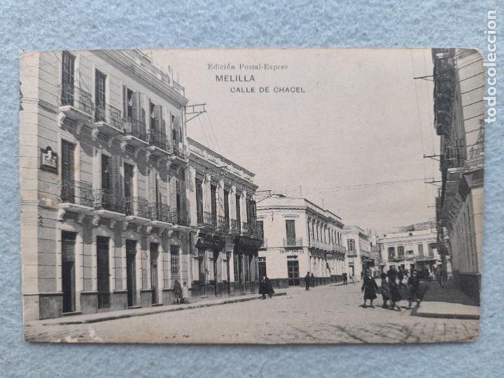 Postales: Melilla. Calle de Chacel. - Foto 1