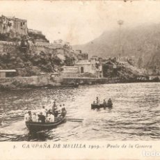Postales: CAMPAÑA DE MELILLA 1909 Nº 3 PEÑON DE LA GOMERA. Lote 327884903