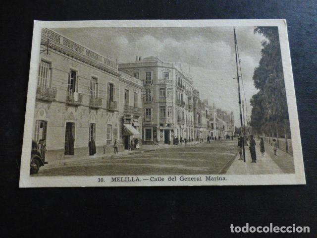 Postales: MELILLA CALLE DEL GENERAL MARINA - Foto 1
