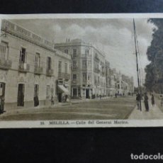 Postales: MELILLA CALLE DEL GENERAL MARINA