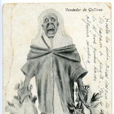Postales: POSTAL DE MELILLA, VENDEDOR DE GALLINAS, HERMANOS BOIX. 1925