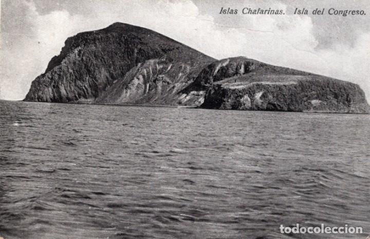 Postales: Islas Chafar&iacute;nas. Isla del Congreso - Foto 1