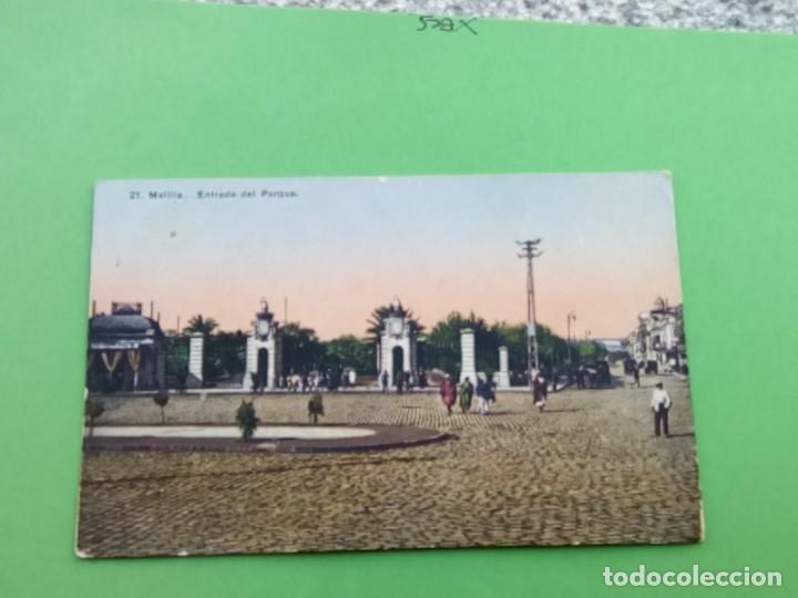 Postales: MELILLA POSTAL ANTIGUA , ENTRADA DEL PARQUE - Foto 2