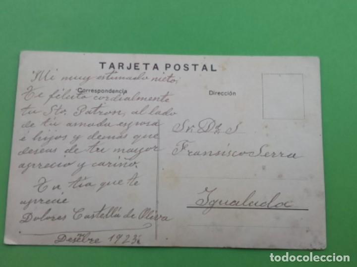 Postales: MELILLA POSTAL ANTIGUA , ENTRADA DEL PARQUE - Foto 3