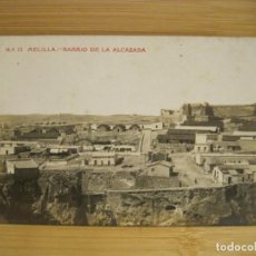 Postales: MELILLA-BARRIO DE LA ALCAZABA-FOTOGRAFICA-POSTAL ANTIGUA-(97.176). Lote 362821170