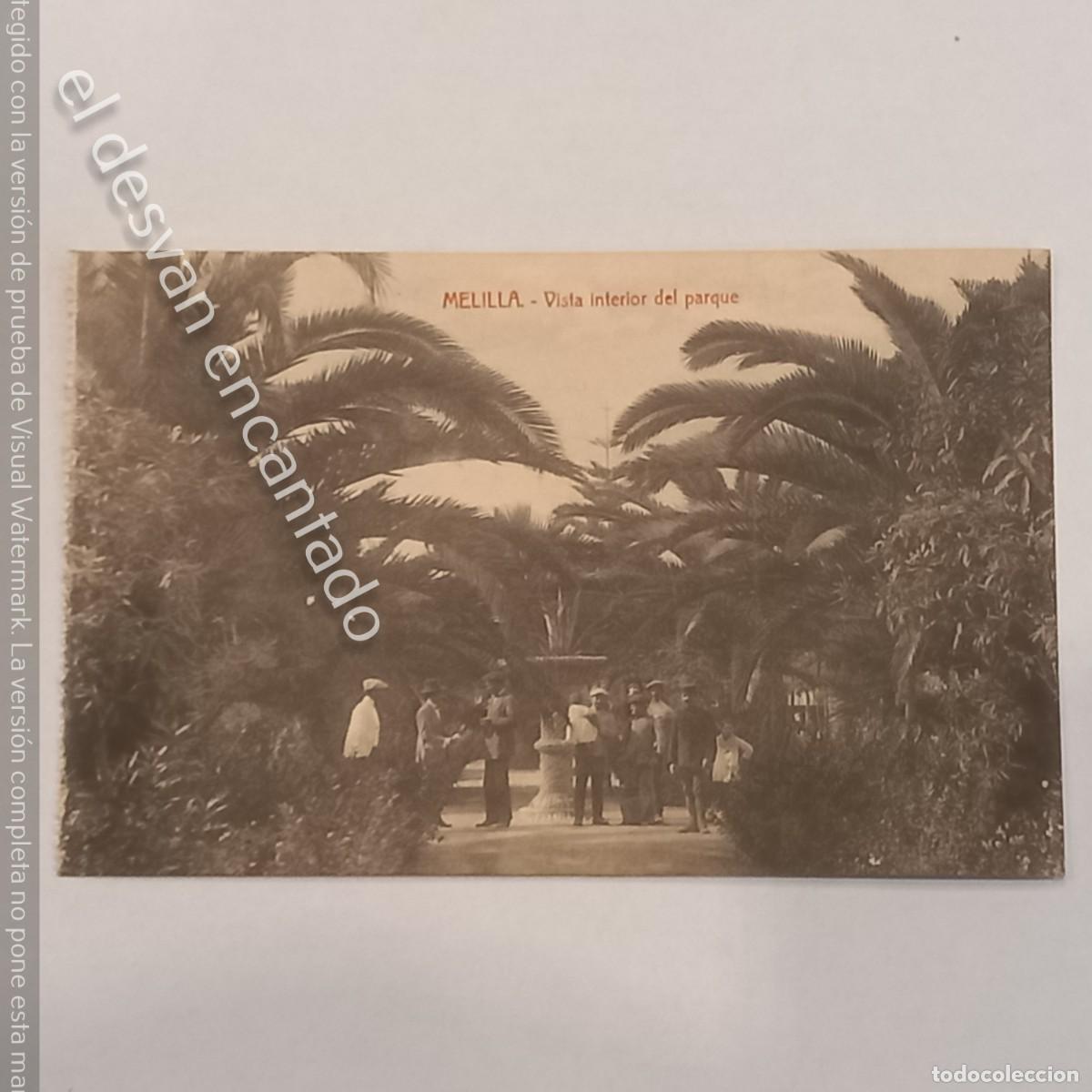 Postales: MELILLA. Vista interior del Parque - Foto 1