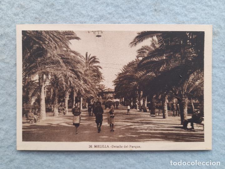 Postales: Melilla. Detalle del Parque. - Foto 1