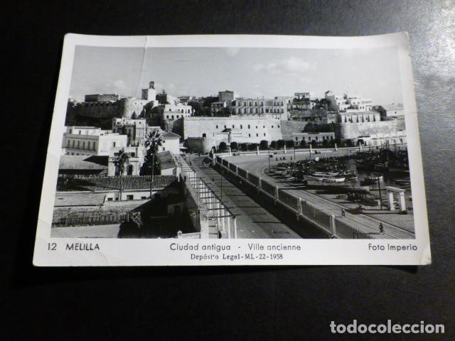 Postales: MELILLA CIUDAD ANTIGUA - Foto 1