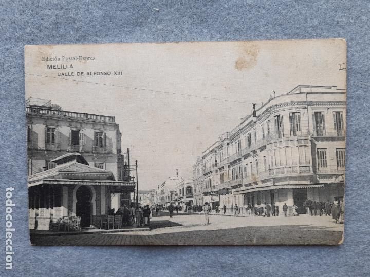 Postales: Melilla. Calle de Alfonso XIII. - Foto 1