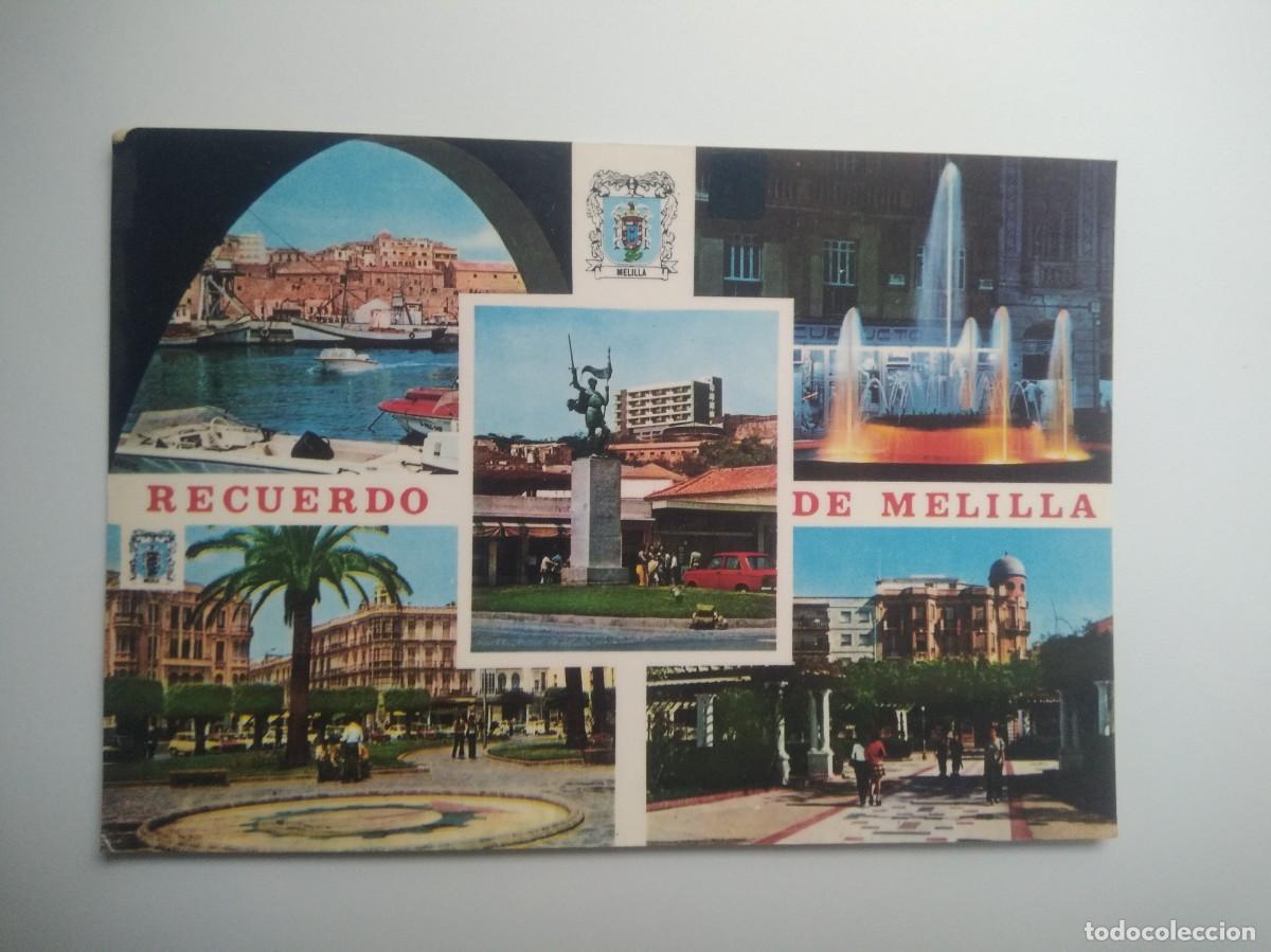 Postales: Postal Recuerdo de Melilla - Foto 1