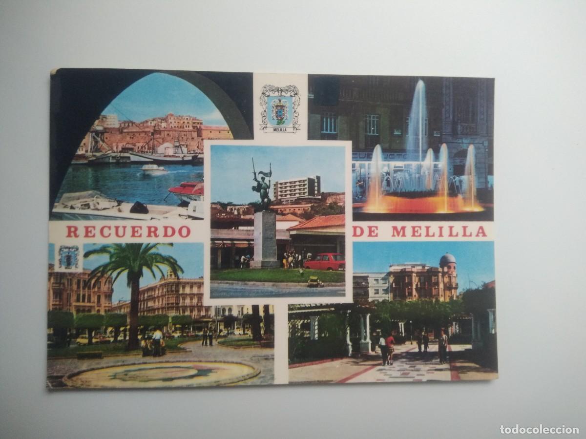 Postales: Postal Recuerdo de Melilla - Foto 2