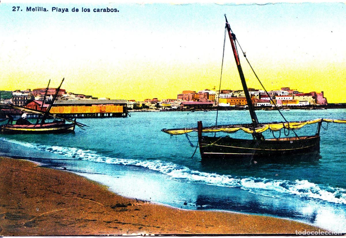 Postales: MELILLA - PLAYA DE LOS CARABOS - CYL - Foto 1