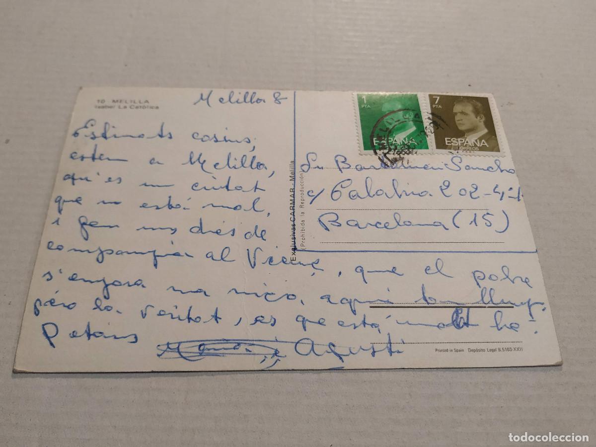 Postales: POSTAL MELILLA - ISABEL LA CAT&Oacute;LICA - Foto 2
