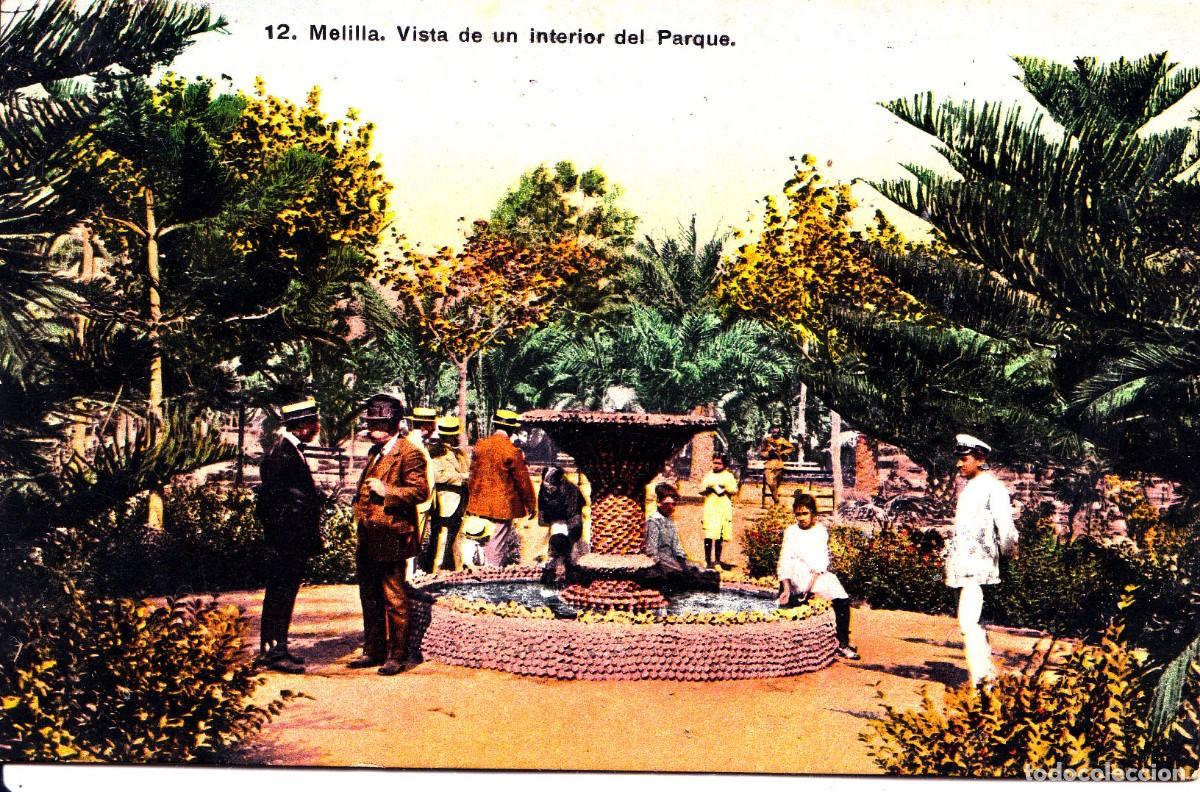 Postales: MELILLA - VISTA DE UN INTERIOR DEL PARQUE - Foto 1
