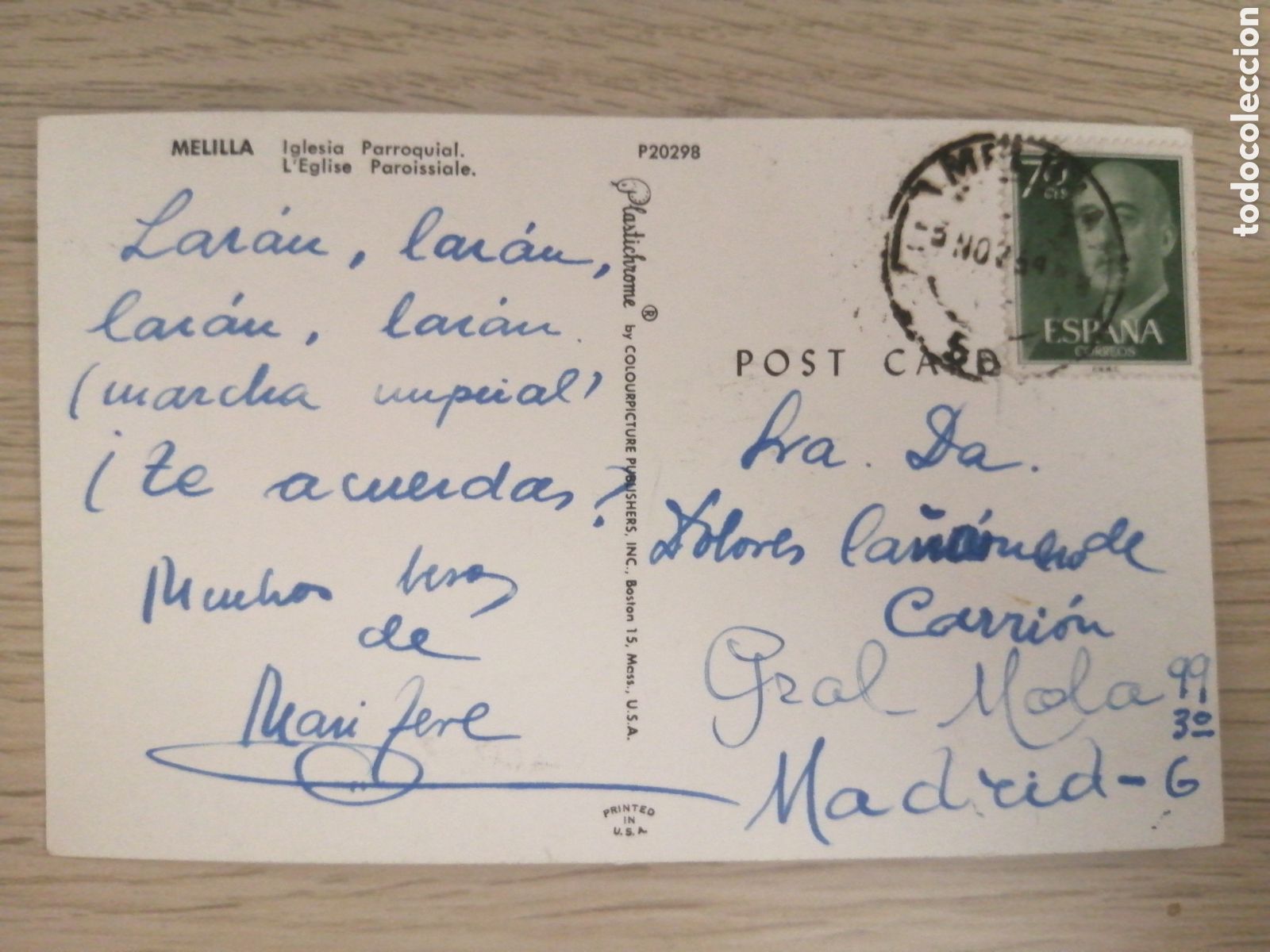 Postales: POSTAL MELILLA - IGLESIA - Foto 2