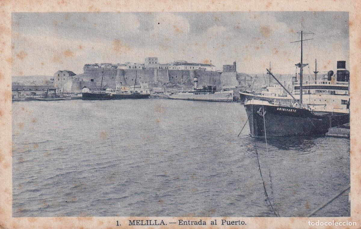 Postales: MELILLA - ENTRADA AL PUERTO - Foto 1