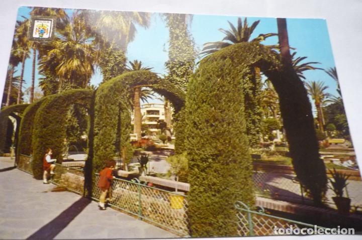 Postales: postal melilla parque hernandez-p&ordm; s.valentin - Foto 1