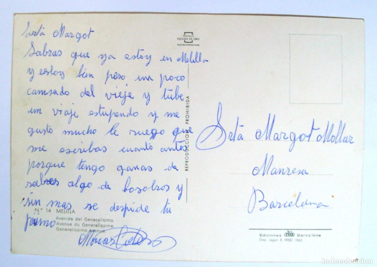 Postales: TARJETA POSTAL N&ordm; 15 MELILLA , AVENIDA DEL GENERALISIMO - Foto 2