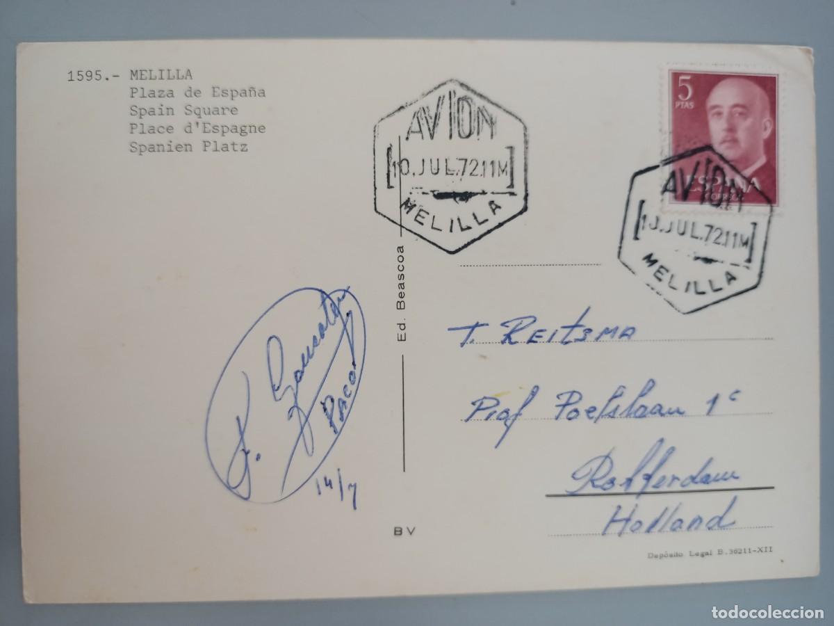 Postales: Melilla. Plaza de Espa&ntilde;a. Circulada en 1972 - Foto 2