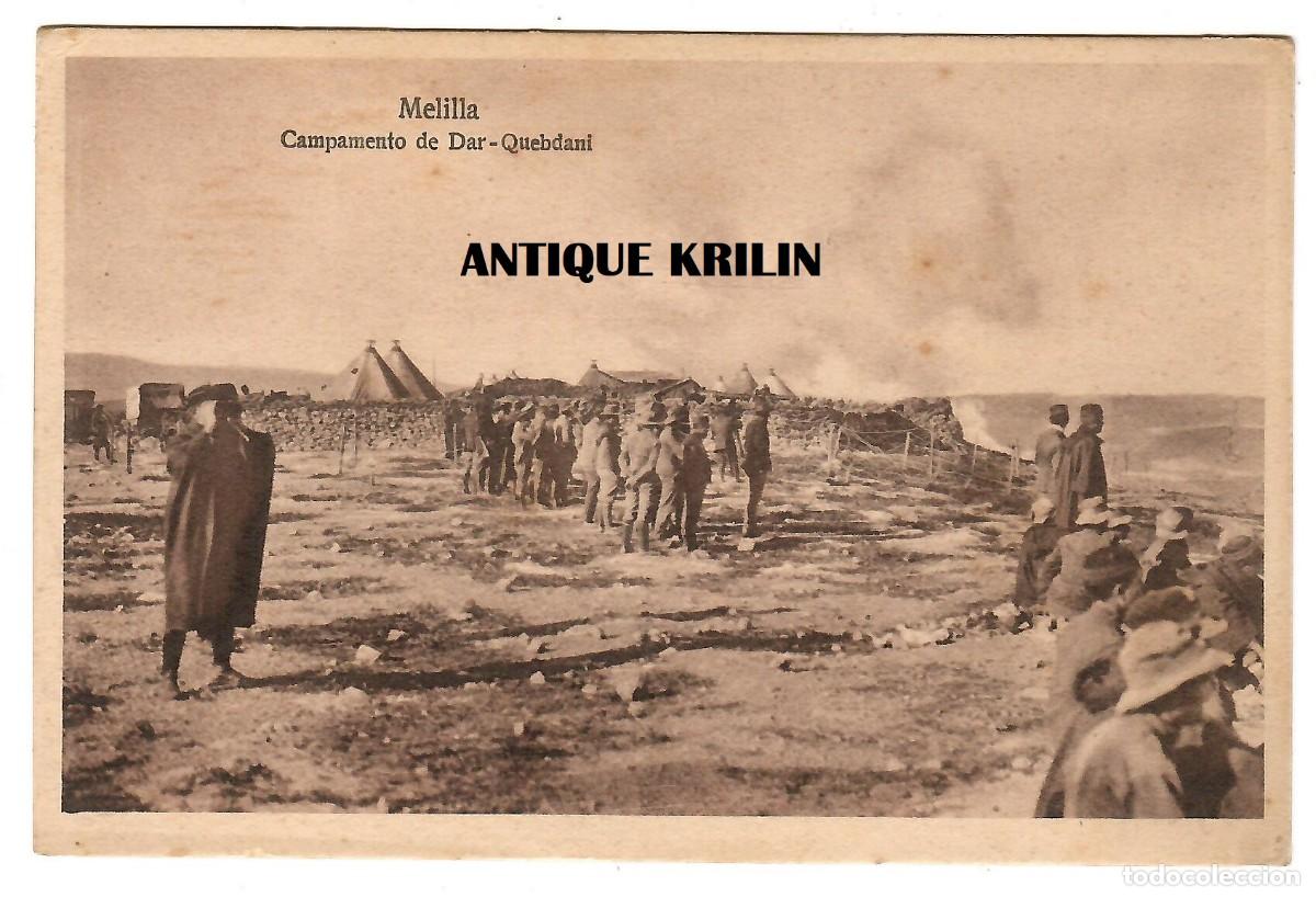 Postales: MELILLA / CAMPAMENTO DE DAR-QUEBDANI / EDICION ESPAÑA NUEVA / SIN FRANQUEAR