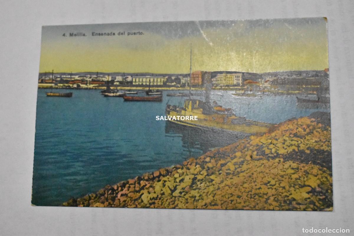 Postales: MELILLA ENSENADA DEL PUERTO SIN CIRCULAR - Foto 1