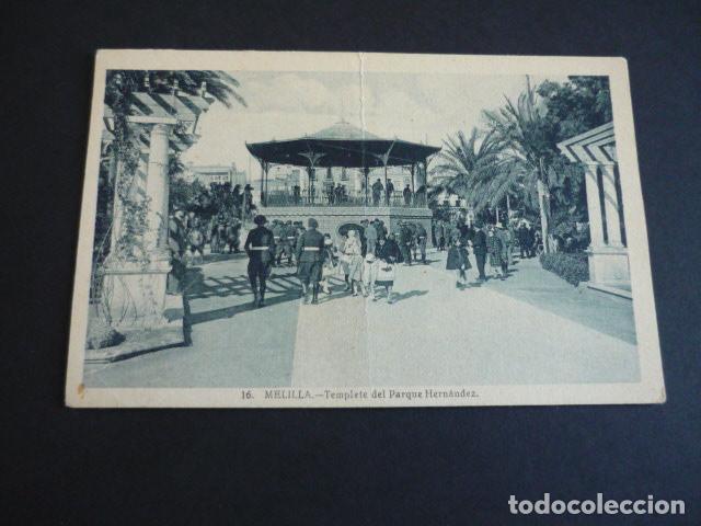 Postales: MELILLA TEMPLETE DEL PARQUE HERNANDEZ - Foto 1