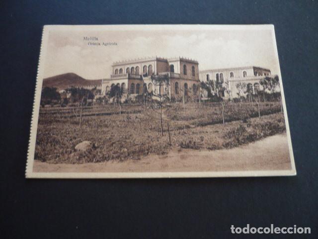Postales: MELILLA GRANJA AGRICOLA - Foto 1
