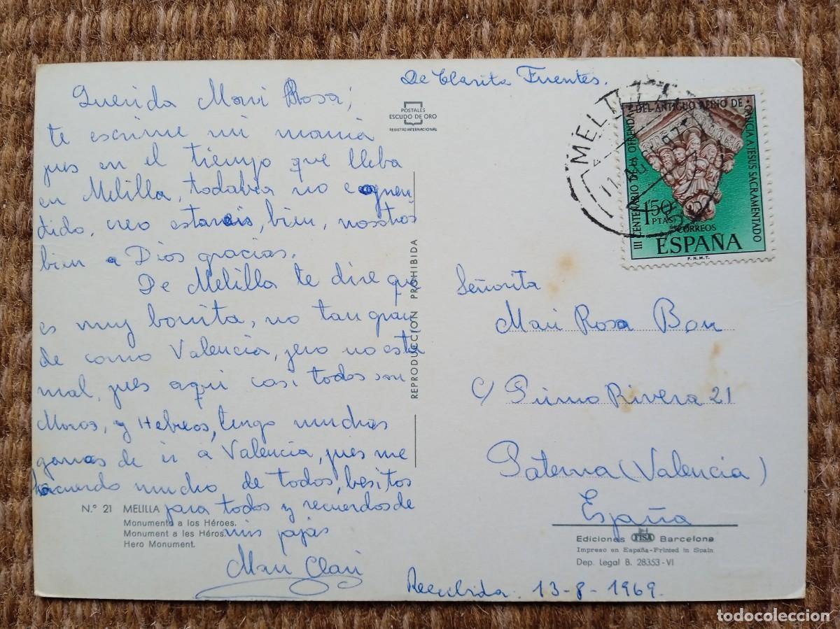 Postales: MELILLA - MONUMENTO A LOS HEROES - Foto 2