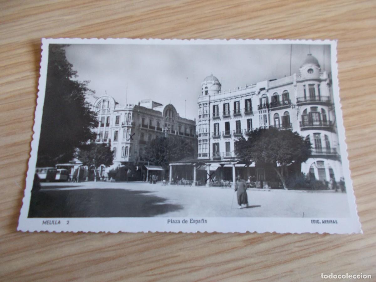 Postales: MELILLA -- PLAZA DE ESPA&Ntilde;A - Foto 1