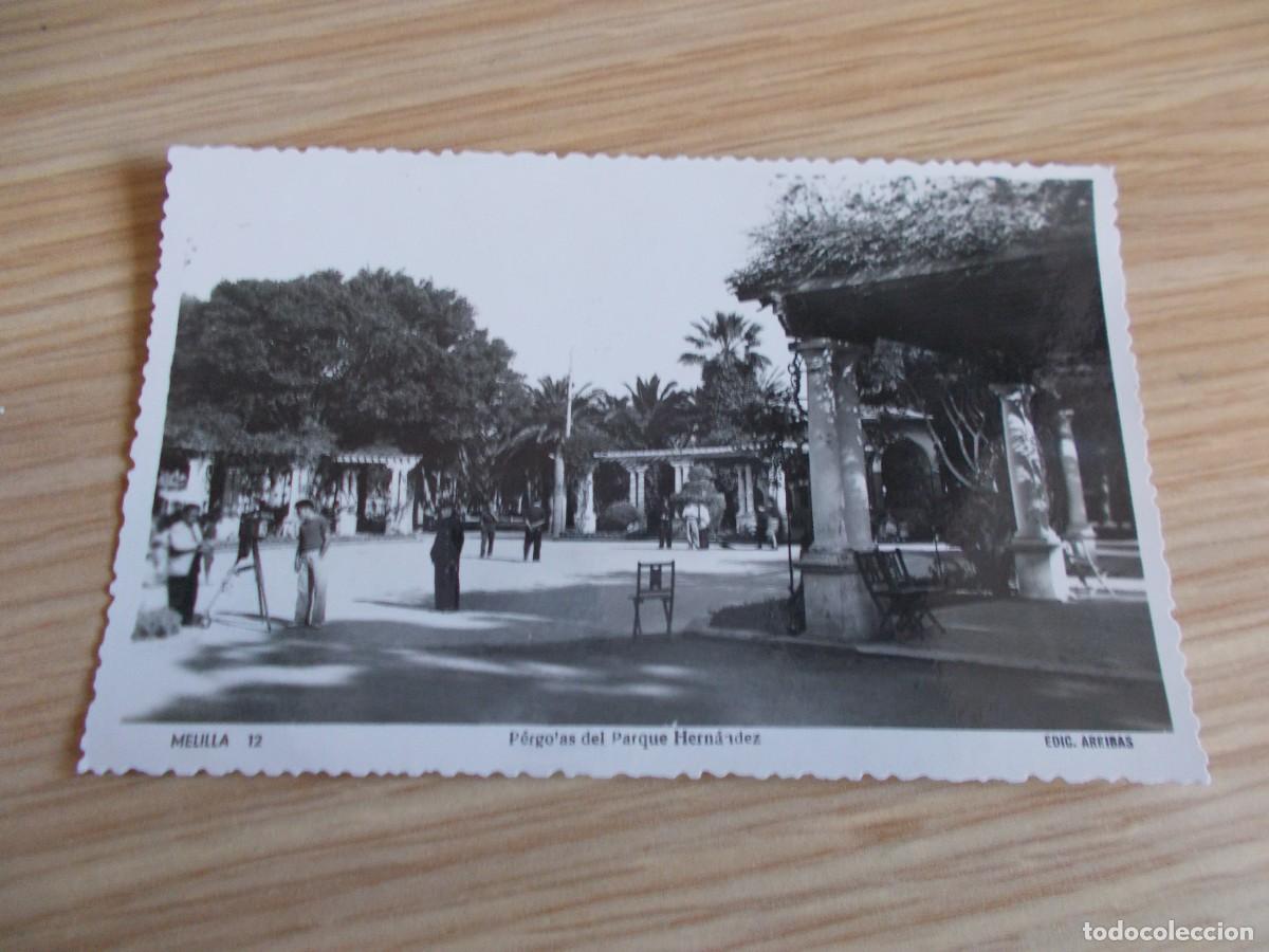 Postales: MELILLA -- PERGOLAS DEL P&Agrave;RQUE HERNANDEZ - Foto 1