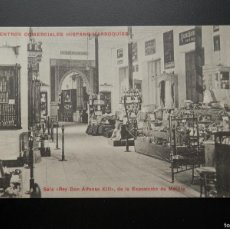 Cartoline: EXPOSICIÓN DE MELILLA SALA DEL REY D. ALFONSO XIII POSTAL ANTIGUA