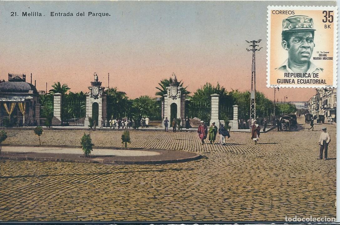 Postales: MELILLA - ENTRADA DEL PARQUE - Foto 1