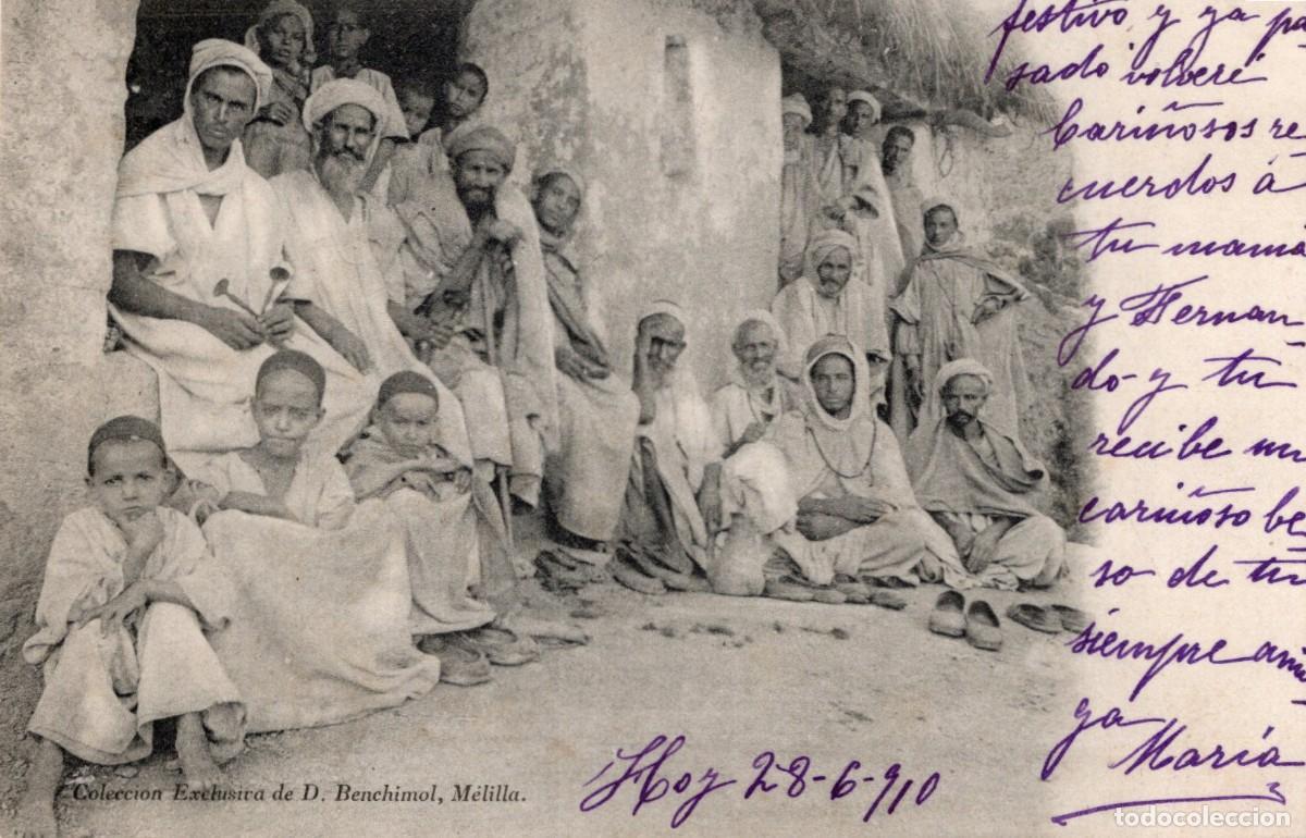 Postales: MELILLA. COLECCI&Oacute;N BENCHIMOL - Foto 1