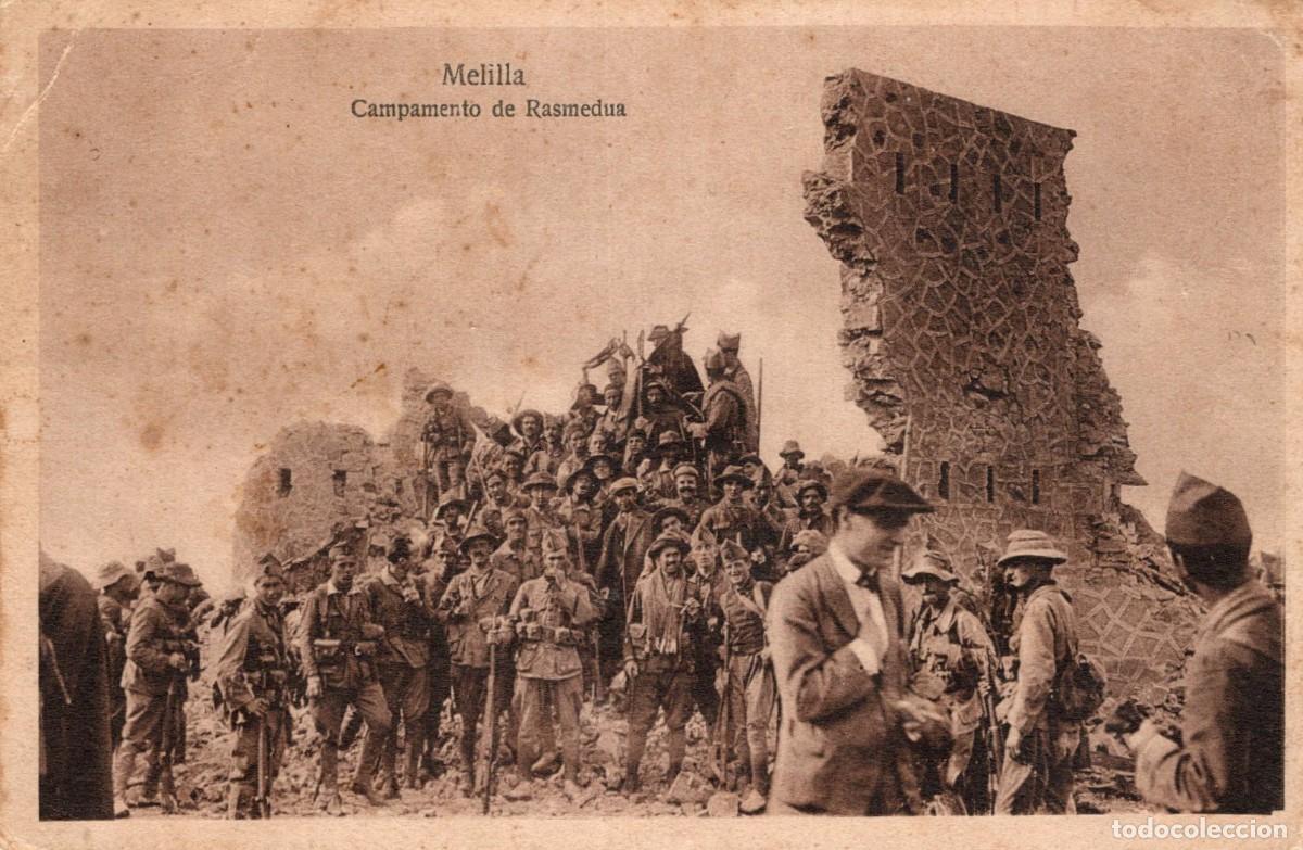 Postales: MELILLA. CAMPAMENTO DE RASMEDUA - Foto 1