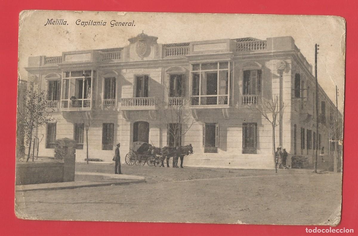 Postales: ESPA&Ntilde;A. MELILLA. CAPITANIA GENERAL - Foto 1