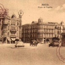 Postales: MELILLA PLAZA DE ESPAÑA ESPAÑA SPAIN ESPAGNE