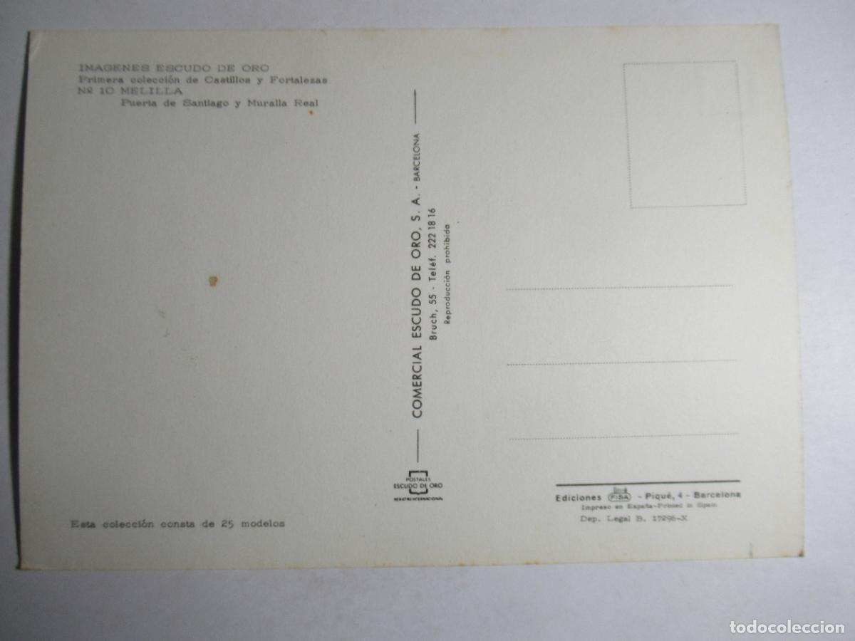Postales: Melilla - Puerta de Santiago y Muralla Real - Foto 2
