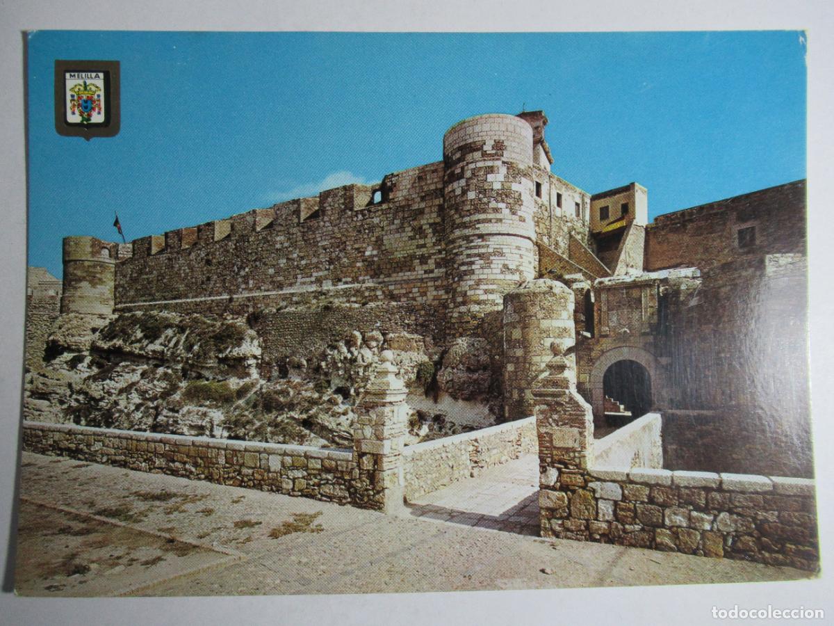 Postales: Melilla - Puerta de Santiago y Muralla Real - Foto 1