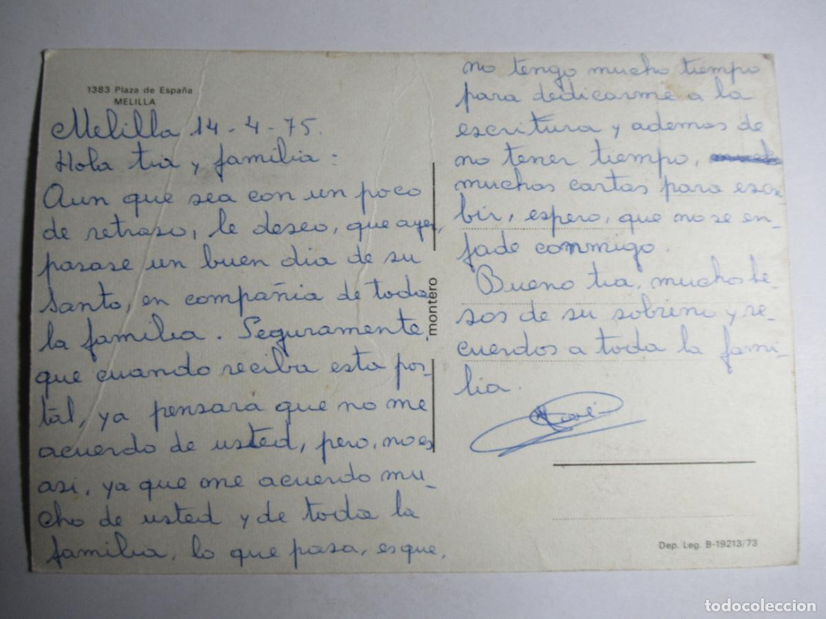 Postales: Melilla - Plaza de Espa&ntilde;a - Foto 2